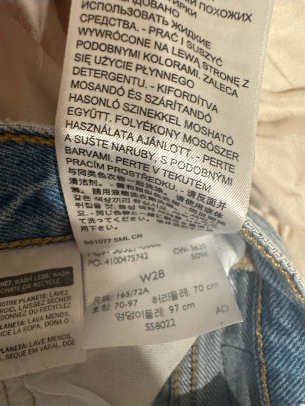 Levi's Light Blue Distressed Cutoff Denim Shorts